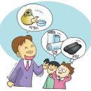 히트통신 티스토리