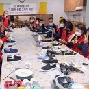 송계4리 마을회관 이미지