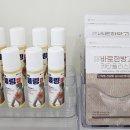 남송한의원 이미지