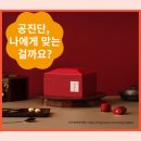 비즈경희한의원 이미지