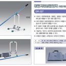 (주)지레이 이미지