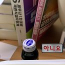 늘 에스테틱 - 진주시 | 늘 에스테틱