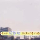 카드캡터 체리 제65화 체리와 과거의 크로우리드 下 이미지