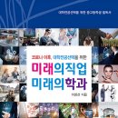 법원여자중학교 이미지