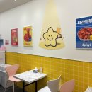 성신여대 떡볶이 아리랑 분식집 &#34;스텔라 떡볶이&#34; 내돈내산 솔직 후기
