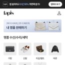모이랩