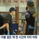 제천어린이집 이미지