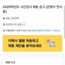 연서중학교 이미지