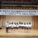 온양한올고등학교 이미지