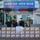 와이엔비 이미지