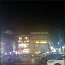 우정식육점