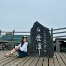 만수카정비 | [제주/서귀포시] 여름 한라산 등반 후기ㅣ성판악 코스ㅣ소요 시간 8시간 30분ㅣ등반 준비물ㅣ한라산...