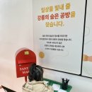 명주예술마당 | 명주예술마당x시나미도시공방축제 메리 크래프트마스 행사 아이와 다녀온 후기