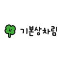 스시봉 이미지