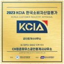 청춘공인중개사사무소 이미지