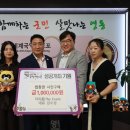 더이룸 - 안동시 강남로 376-9 | 더이룸