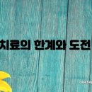 감정표현 예술놀이 이미지