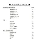 321베렌도 이미지