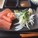 시오톤 이미지