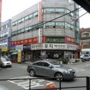 명진어패럴