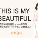 와이에스에너지 이미지
