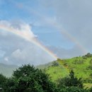 산골무지개 | 쌍 무지개 신비스런 현상
