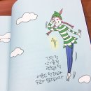 인마