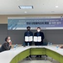 부산애니메이션협회