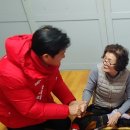 연산3동경로당 이미지