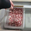 생고기무한리필 돈오리우해피 이미지