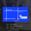 21세기정형외과의원 네이버블로그