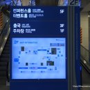 부산항국제여객터미널관광안내소 이미지