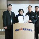 (주)현대자동차충청써비스 이미지