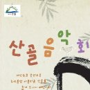 계촌 농장 이미지