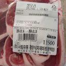 서림유통중앙