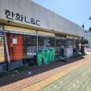 문현로 이미지