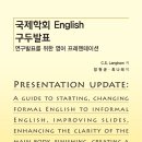 2023-0098 이미지