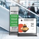 행정사 김성복 사무소 이미지