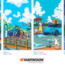 아이온앤컴퍼니