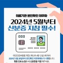울산BS치과교정과치과의원 네이버블로그