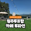흥대길 이미지