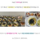 서부산요양병원 이미지
