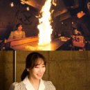 불타는 철판