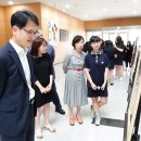 고운고등학교 이미지