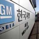 GM기획 이미지
