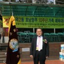 농협쌀직판장 이미지