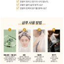 윤정헤어 - 동구 대학로50번길 60 | 윤정헤어