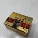 솔잎 증류 농축액 건강식품 천비솔 | 혈당 관리 시작한 솔직 후기