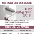 서울양천초등학교 이미지