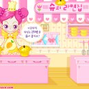 라면먹고가게